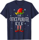 The Office Manager Elf Squad Funny Groupe Matching Christmas T-Shirt - T-Shirt | Navy