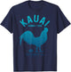Kauai 1959 The Garden Isle Chicken Hawaii Vintage Hawaiian T-Shirt - T-Shirt | Navy