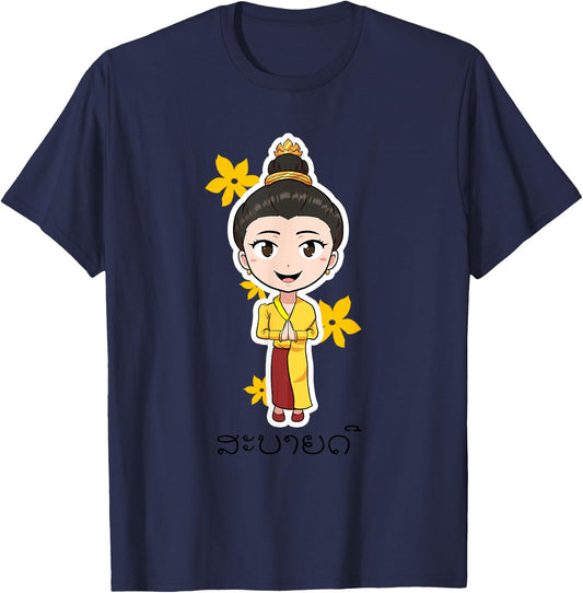 Laos Lao Pride Flag Tradition Clothing Lao Sinh T-Shirt - T-Shirt | Navy