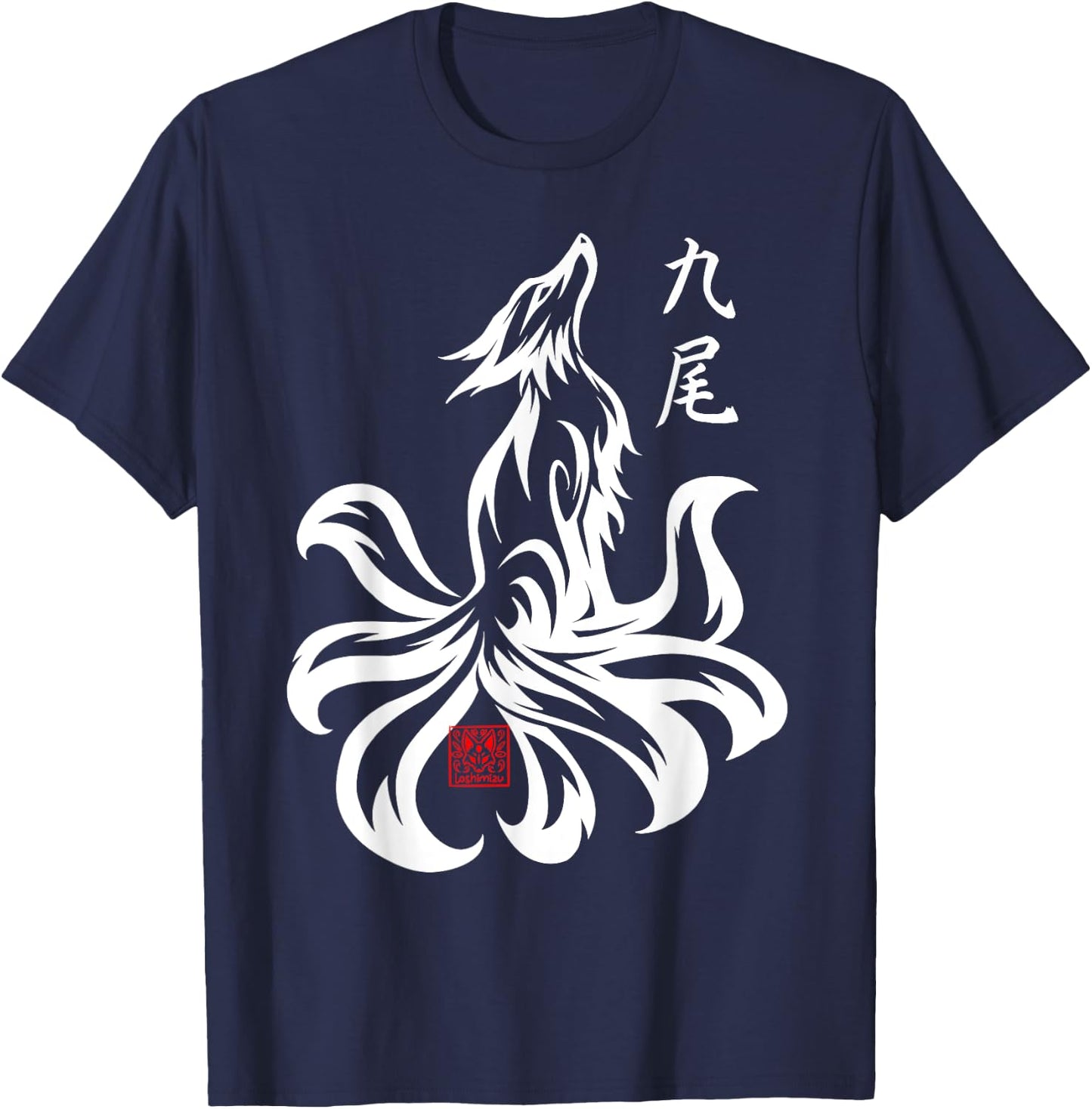 Japanese Nine Tailed Fox Kyubi Kitsune Spirit Tribal animal T-Shirt - T-Shirt | Navy