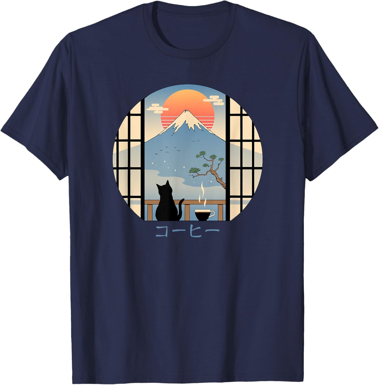 Coffee Cat in Mt. Fuji T-Shirt - T-Shirt | Navy