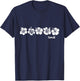 Vintage Hawaiian Hibiscus Flower Aloha Beach T-Shirt - T-Shirt | Navy