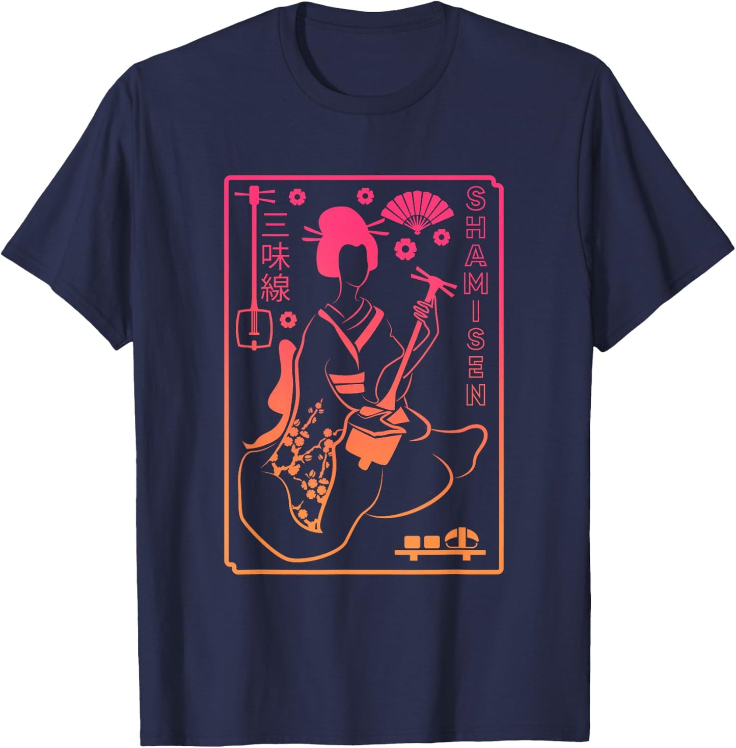 Shamisen | Japanese Culture Geisha | Musical Instrument T-Shirt - T-Shirt | Navy