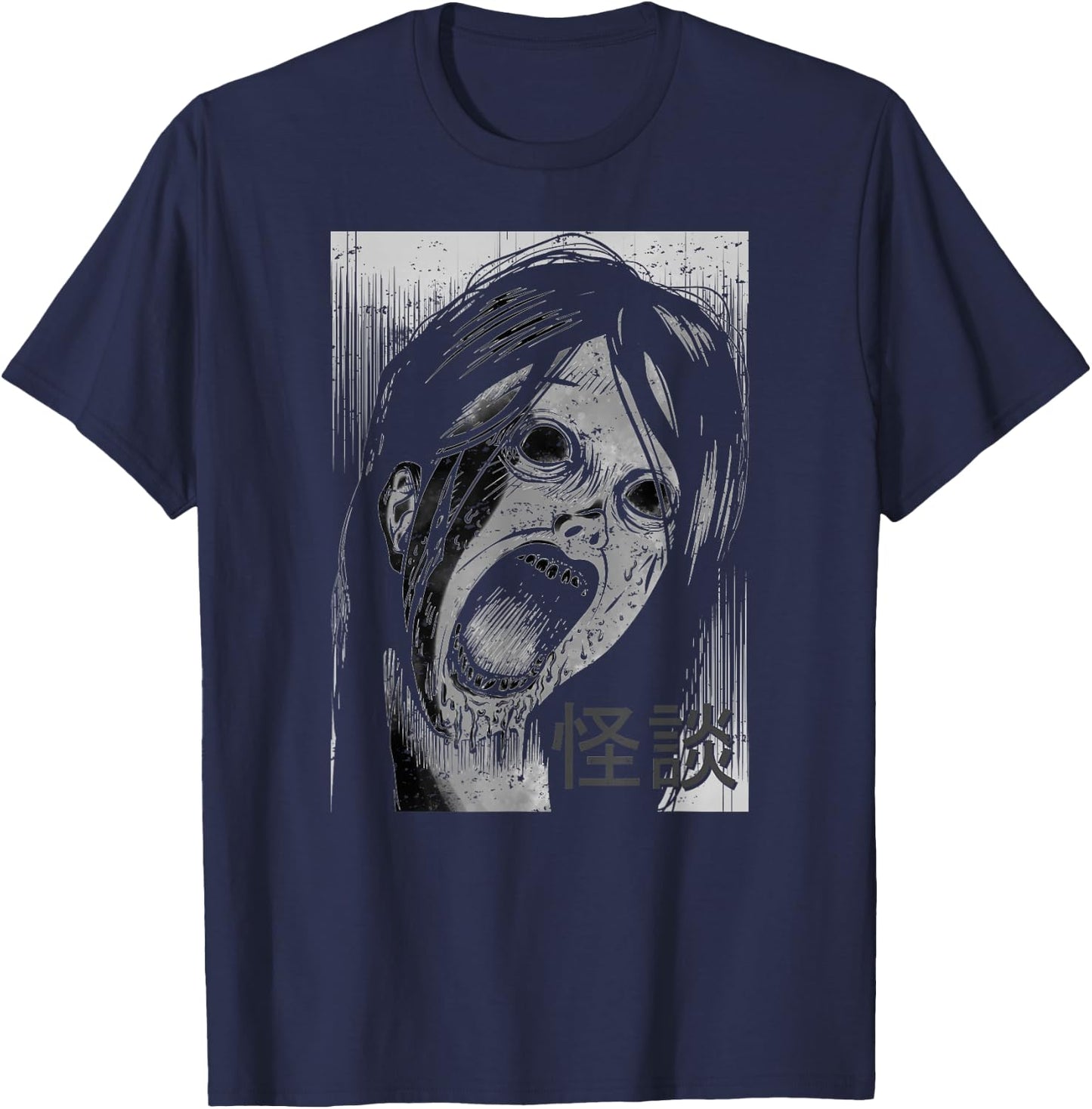Japanese Horror Kaidan Ghost Stories Zombie Anime Manga Art T-Shirt - T-Shirt | Navy