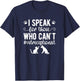 Vet Receptionist Appreciation Veterinary Receptionist T-Shirt - T-Shirt | Navy