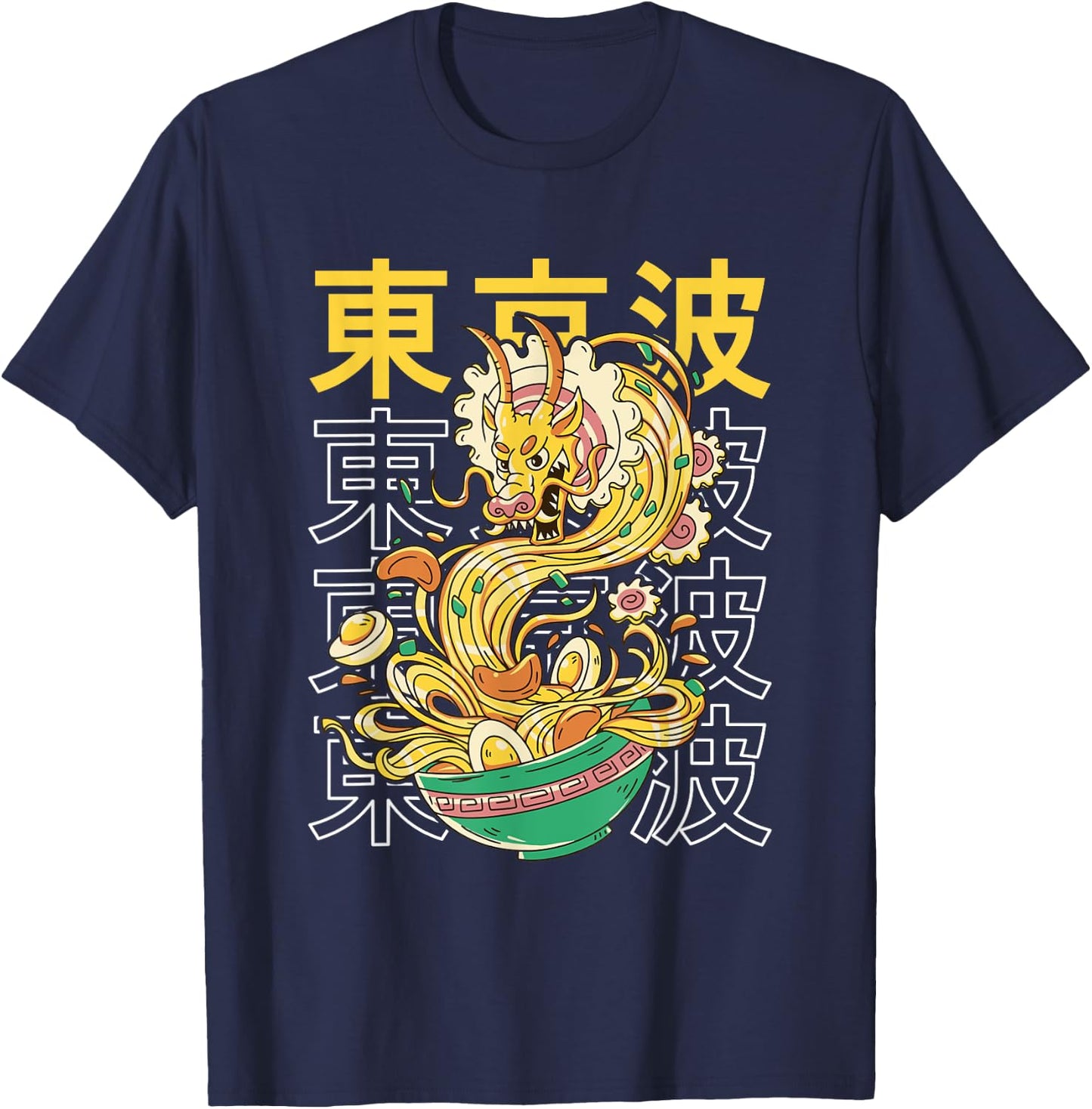 Japanese Ramen Noodles Dragon Japan Monster Aesthetic Anime T-Shirt - T-Shirt | Navy