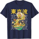 Japanese Ramen Noodles Dragon Japan Monster Aesthetic Anime T-Shirt - T-Shirt | Navy
