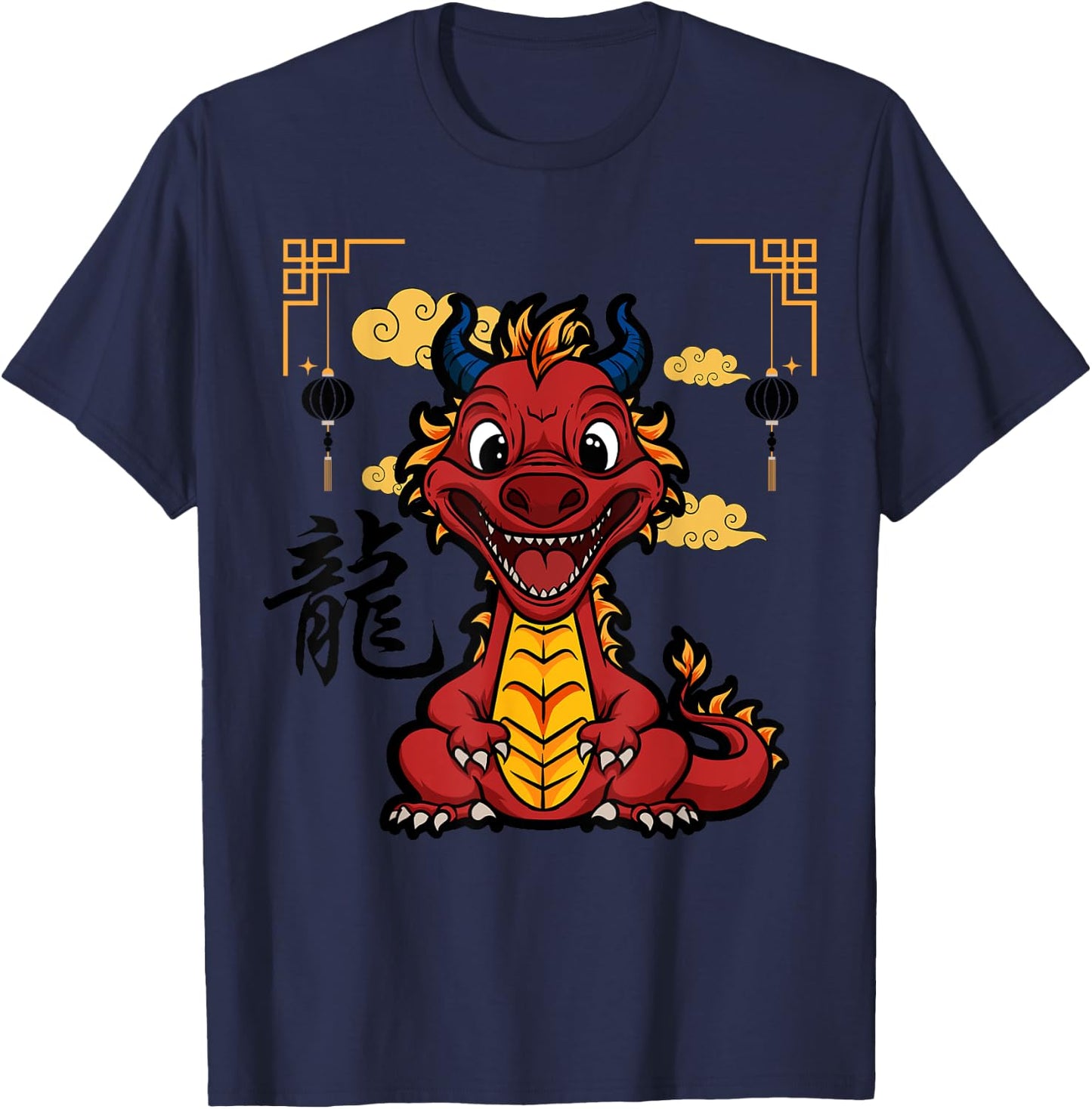 Year of the Dragon 2024 Chinese New Year Zodiac Lunar T-Shirt - T-Shirt | Navy