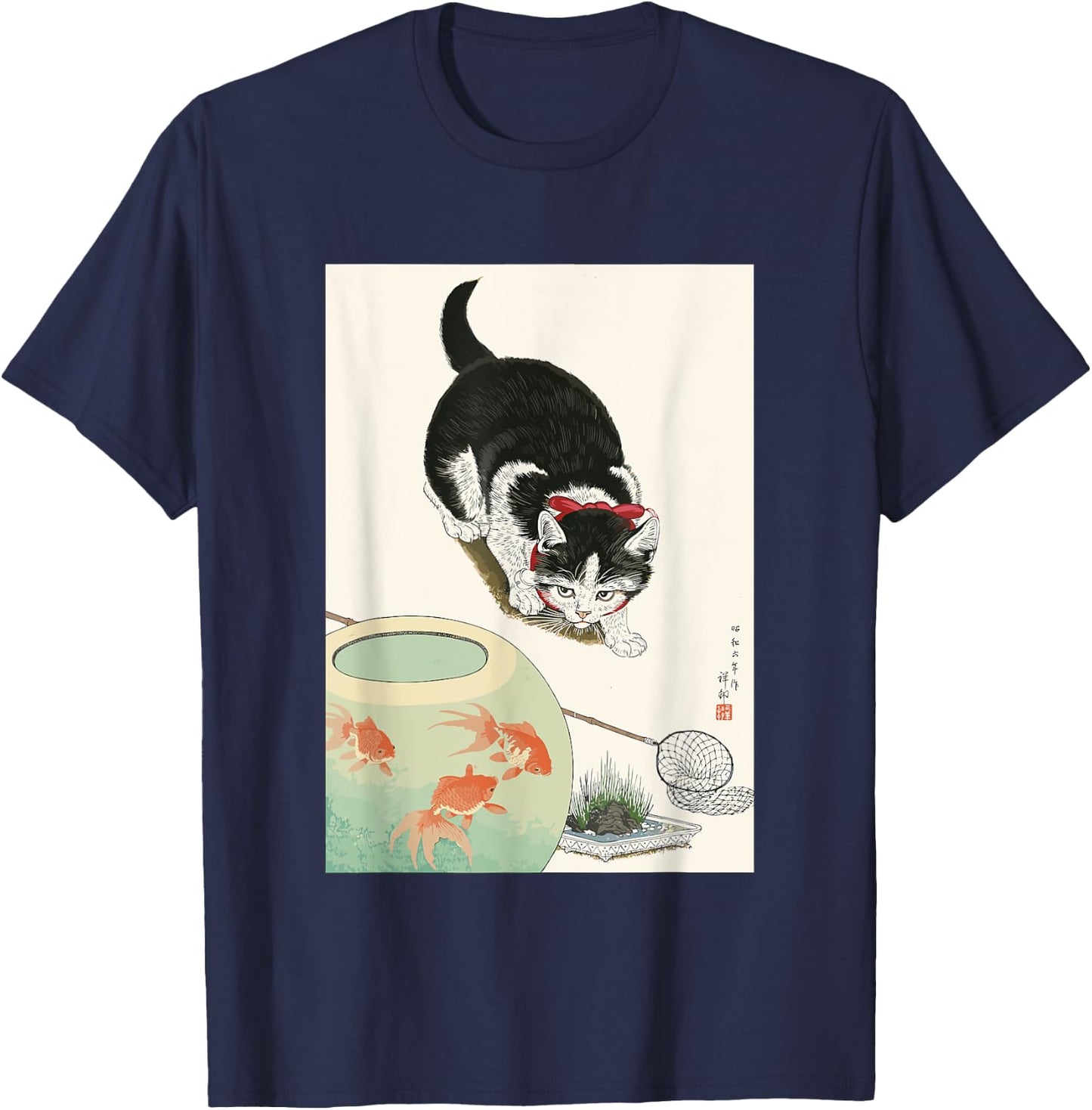 Vintage Japanese Cat T-Shirt - T-Shirt | Navy