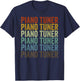 Piano Tuner Retro T-Shirt - T-Shirt | Navy