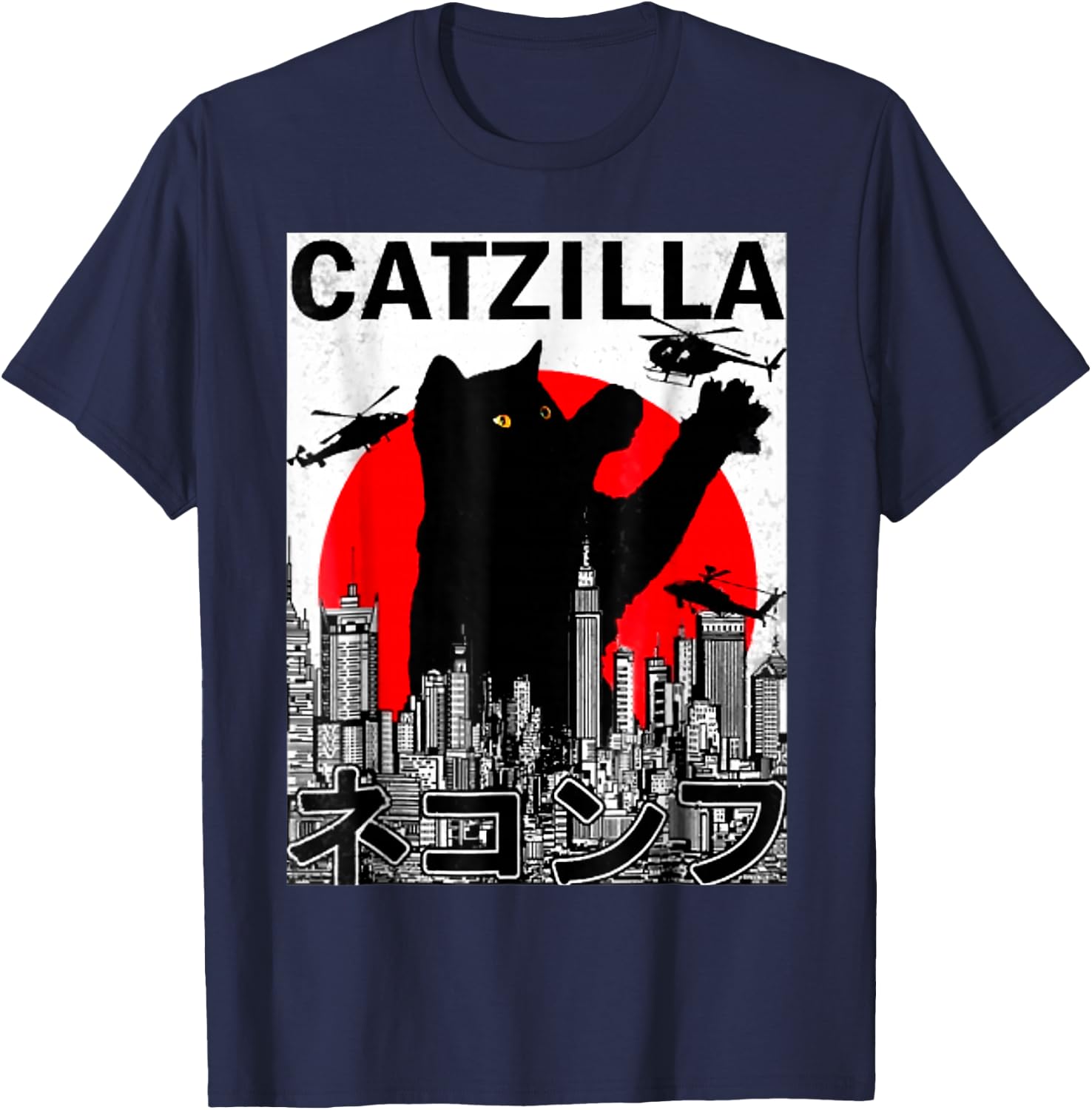 Catzilla Cute Art Japanese Cat Stuff for Cat Lover Mom Dad T-Shirt - T-Shirt | Navy