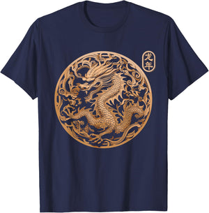 Year Of The Dragon 2024 Vintage Chinese Art Women, Men T-Shirt - T-Shirt | Navy