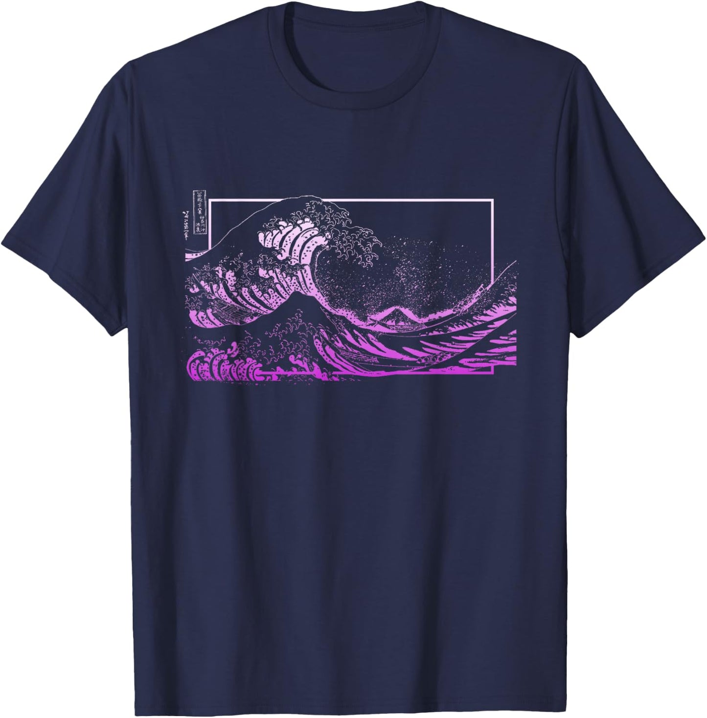 Purple Great Wave Off Kanagawa Purple Color Graphic T-Shirt - T-Shirt | Navy