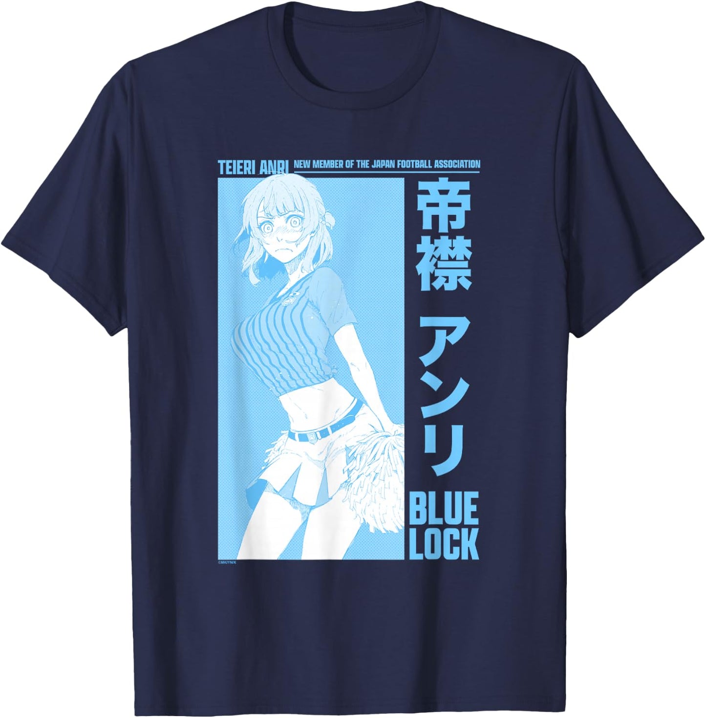 Blue Lock Teieri Anri New Member Football Association Logo T-Shirt - T-Shirt | Navy