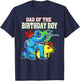 Paintball Dad of the Birthday Boy Birthday Party Paintball T-Shirt - T-Shirt | Navy