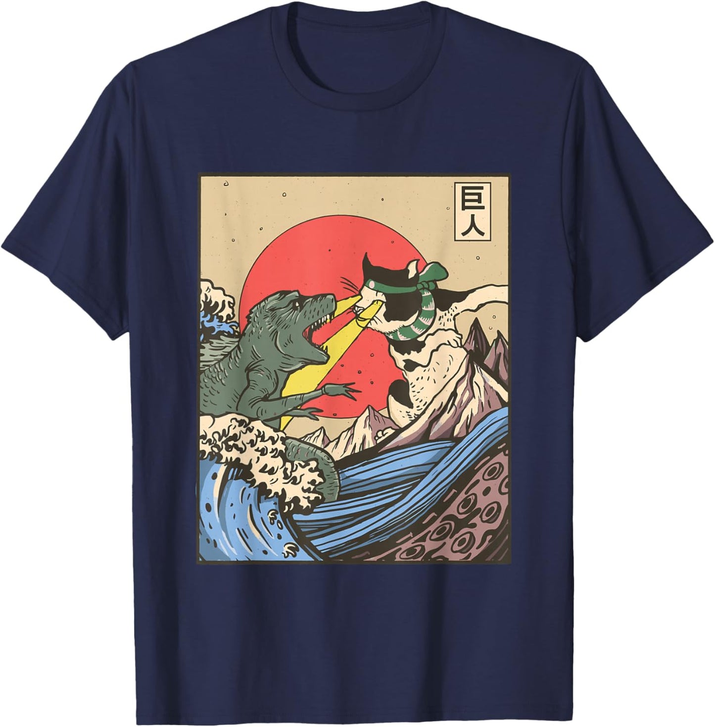 TRex Vs Cat Japanese T-Shirt - T-Shirt | Navy