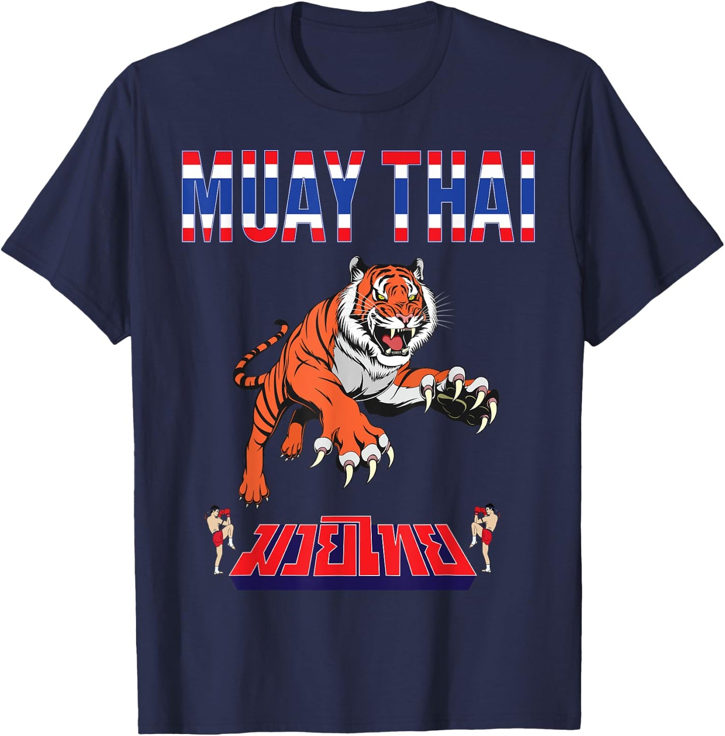 Sawadee thai traditional sak yant thai twin tiger muay thai T-Shirt - T-Shirt | Navy