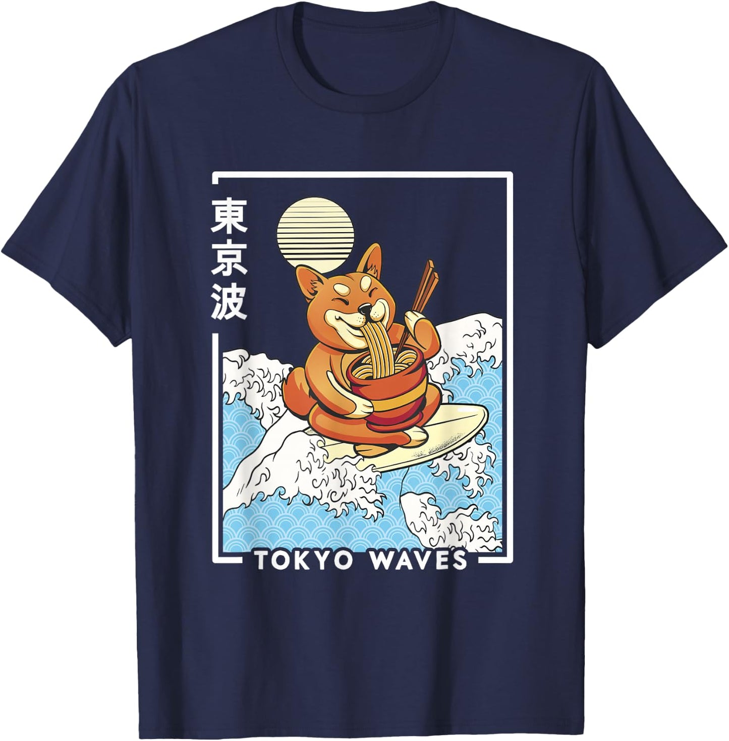 Shiba Inu Ramen Japanese Wave Anime Kids Kawaii Aesthetic T-Shirt - T-Shirt | Navy