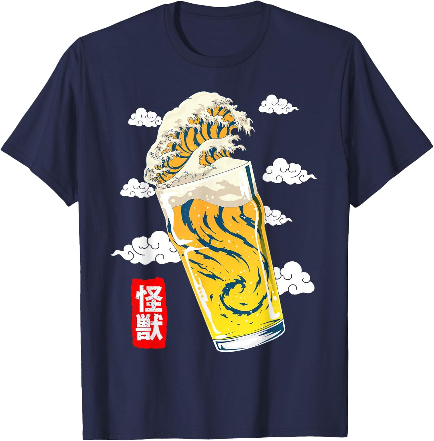 GoshWow The Great Beer Wave Kanagawa Retro Kanji Japanese Beer T-Shirt - T-Shirt | Navy