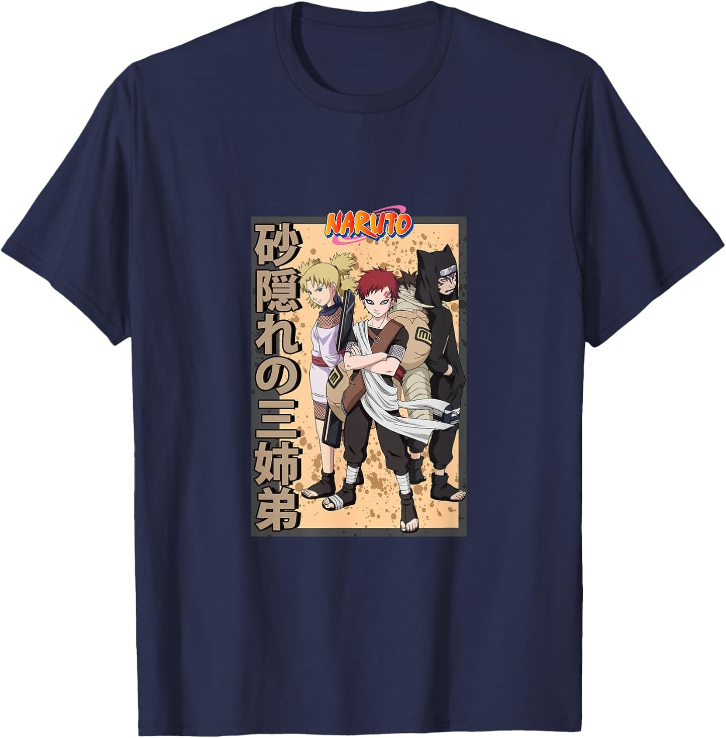 Naruto Classic Gaara Temari & Kankuro Kanji T-Shirt - T-Shirt | Navy