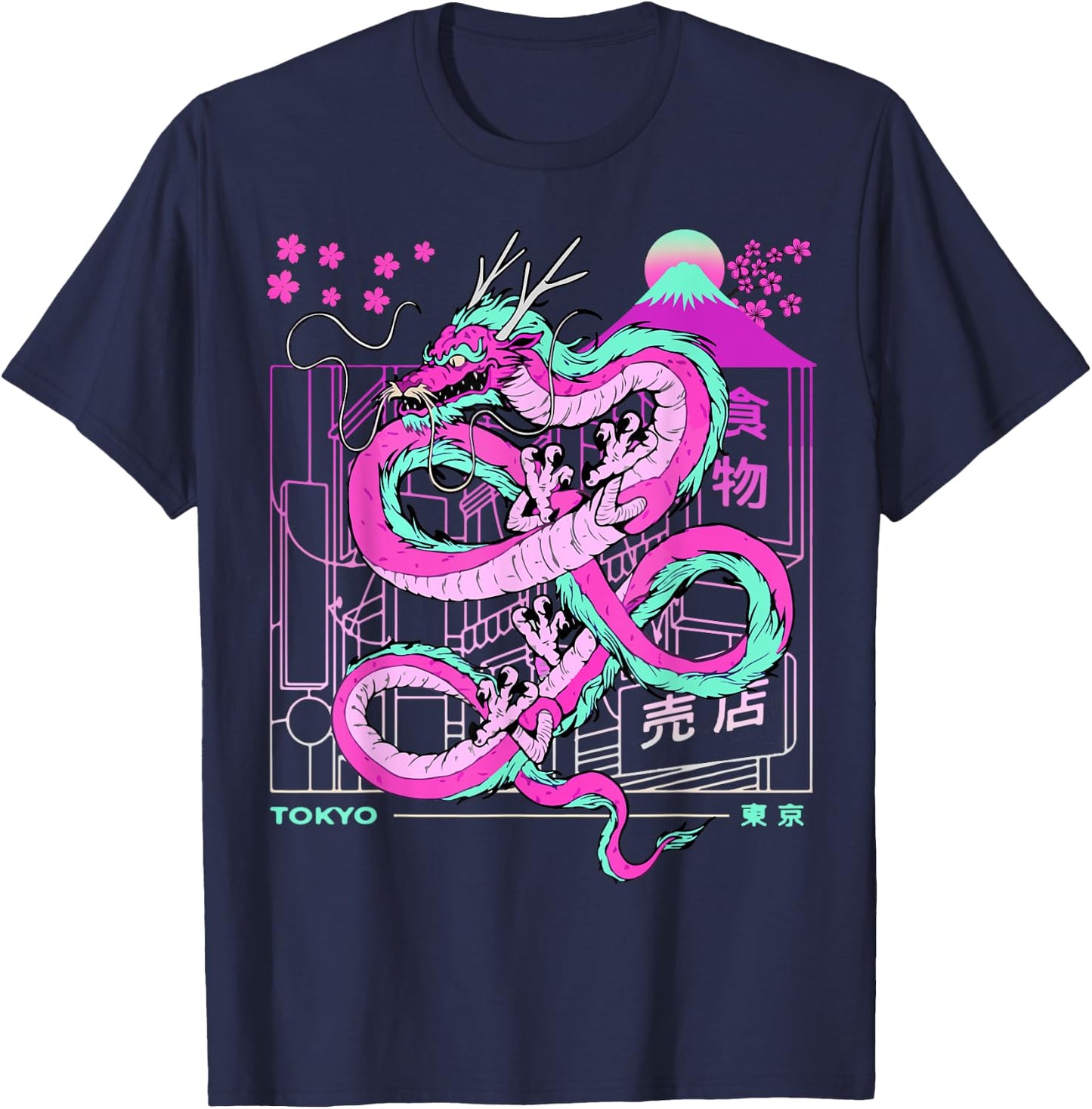 Japanese Tokyo Dragon Asian inspired retro 80’s 90’s style T-Shirt - T-Shirt | Navy