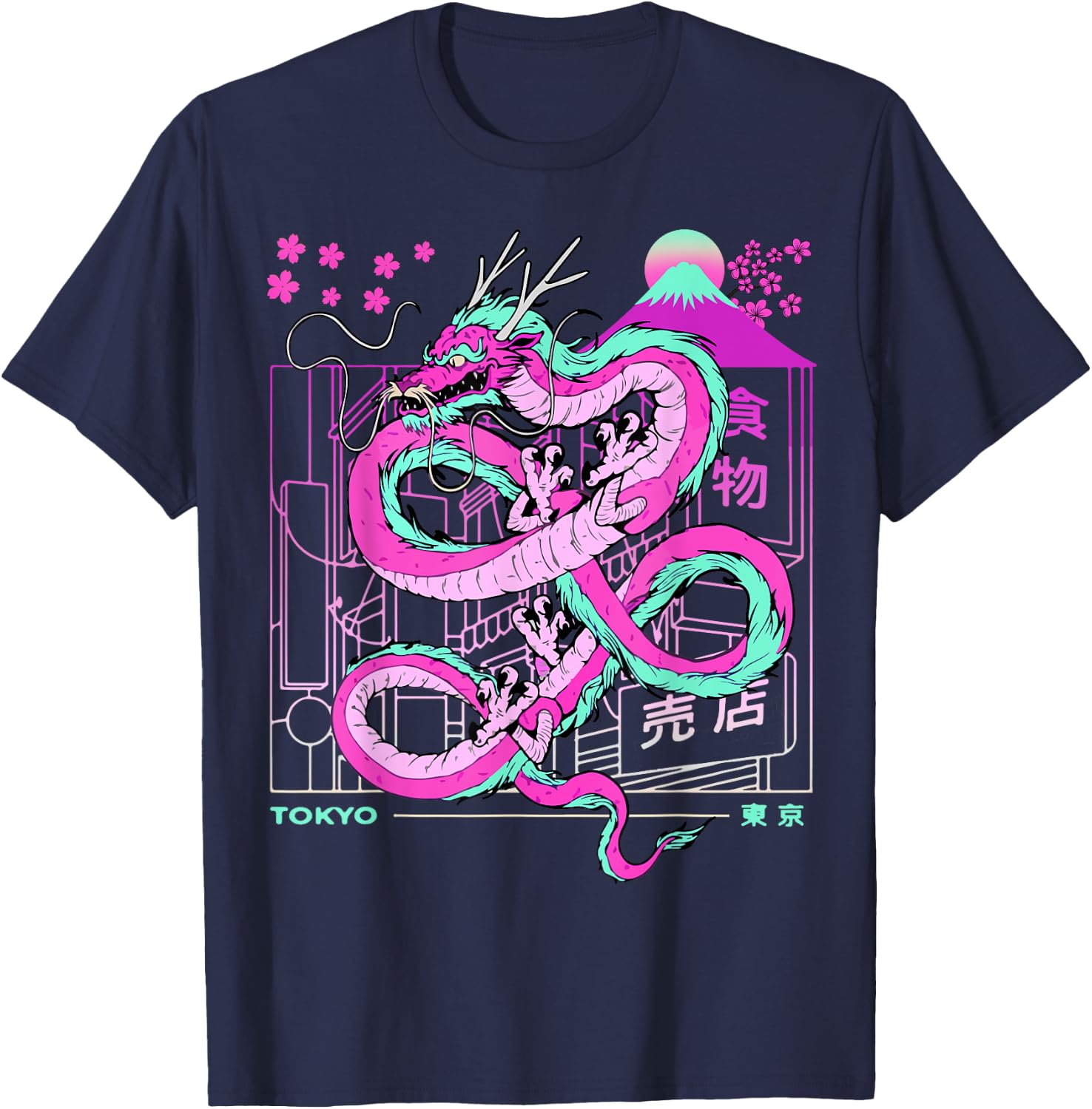 Japanese Tokyo Dragon Asian inspired retro 80’s 90’s style T-Shirt - T-Shirt | Navy