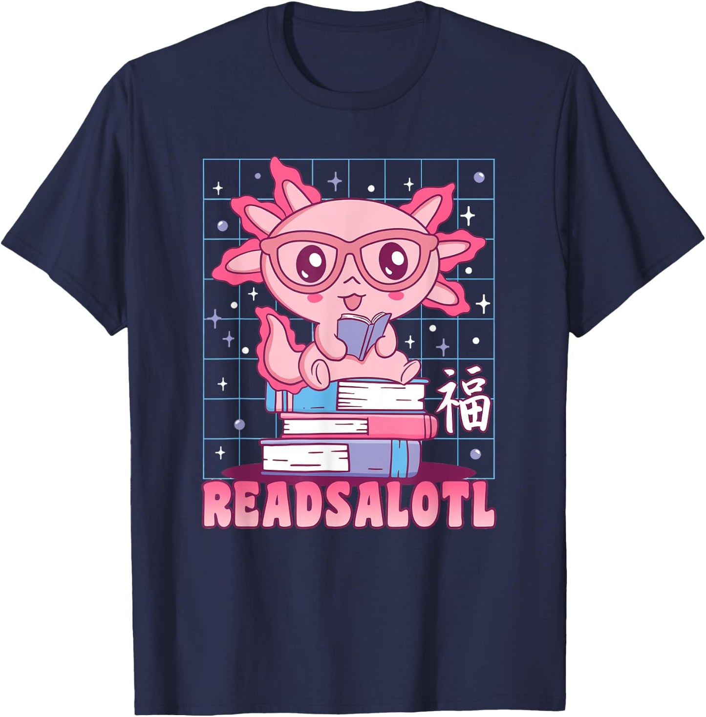 Axolotl Books Readsalotl Reading Bookworm Boys Girls Kids T-Shirt - T-Shirt | Navy