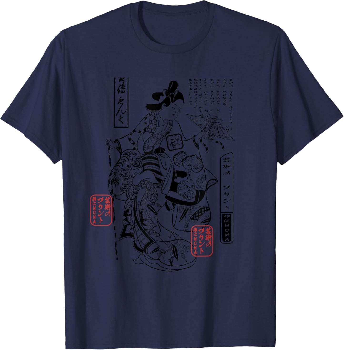 Japanese Geisha Ukiyo-e Aesthetic Art Print T-Shirt - T-Shirt | Navy