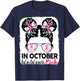 Breast Cancer Awareness October Wear Pink Kids Girl Toddler T-Shirt - T-Shirt | Navy