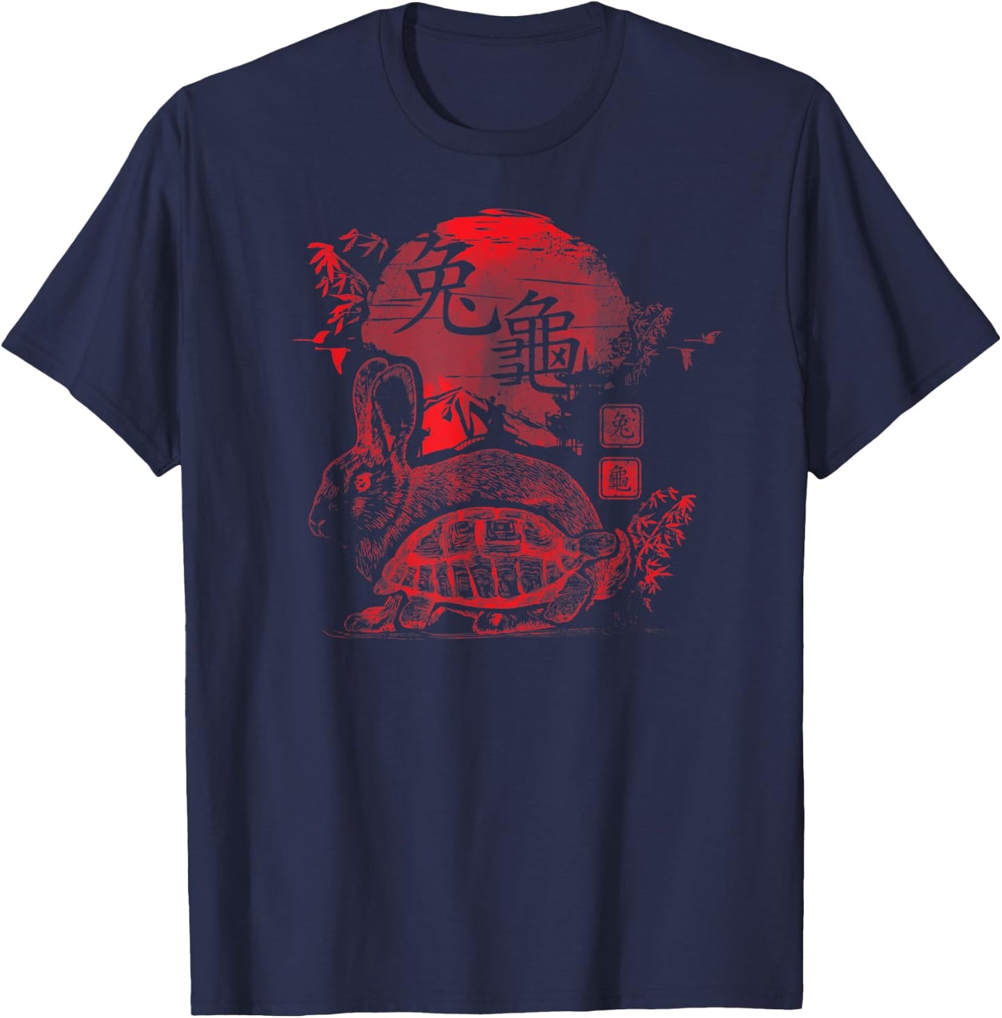 Tortoise and Hare Chinese Symbols Turtle Rabbit Bunny T-Shirt - T-Shirt | Navy