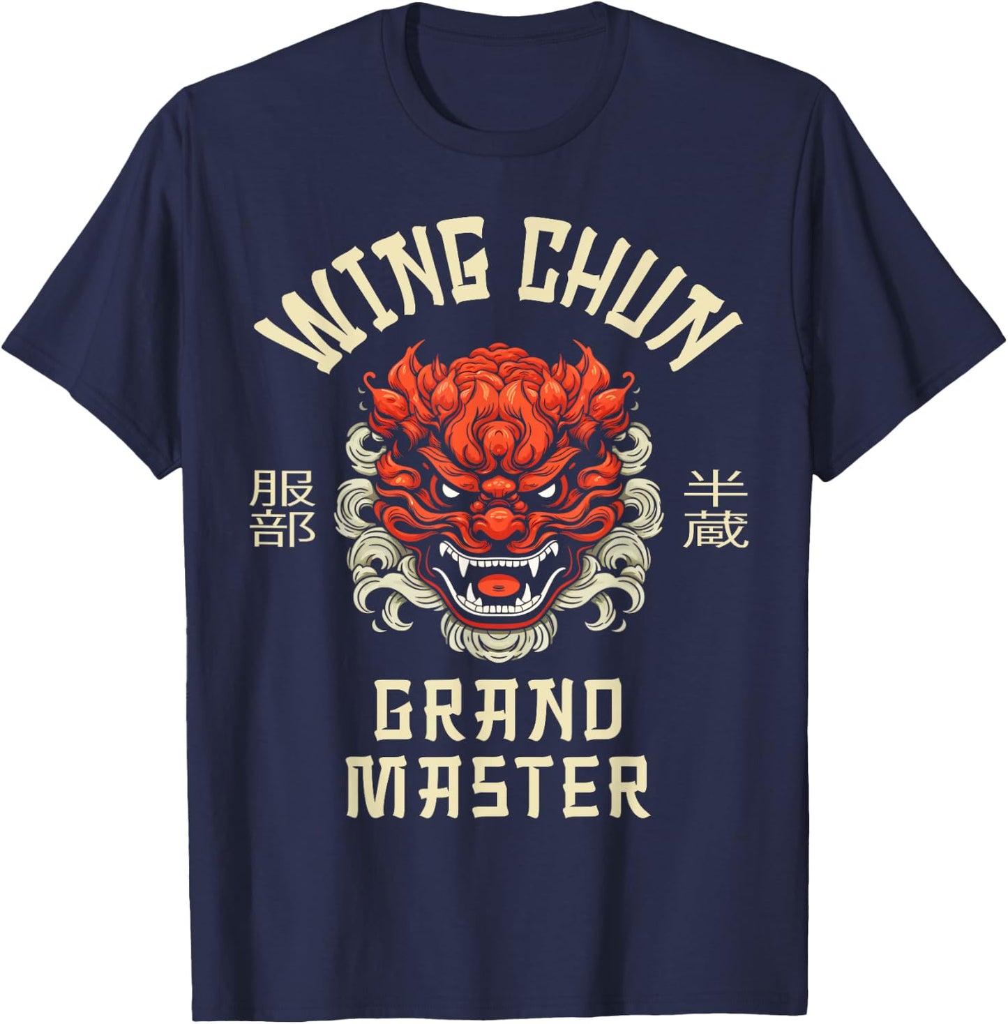 Wing Chun Kung Fu Grand Master T-Shirt - T-Shirt | Navy