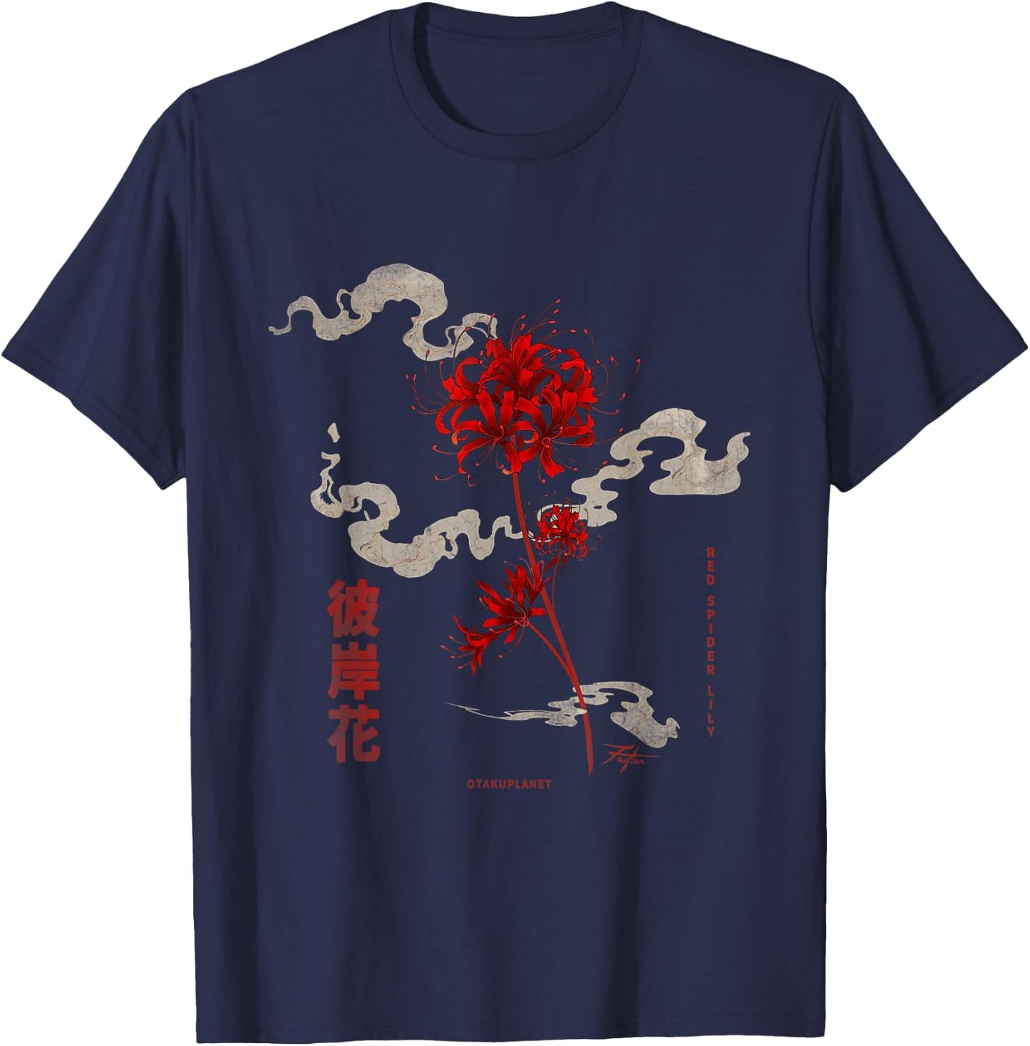 Higanbana or Red Spider Lily in 90s Harajuku Aesthetic Style T-Shirt - T-Shirt | Navy