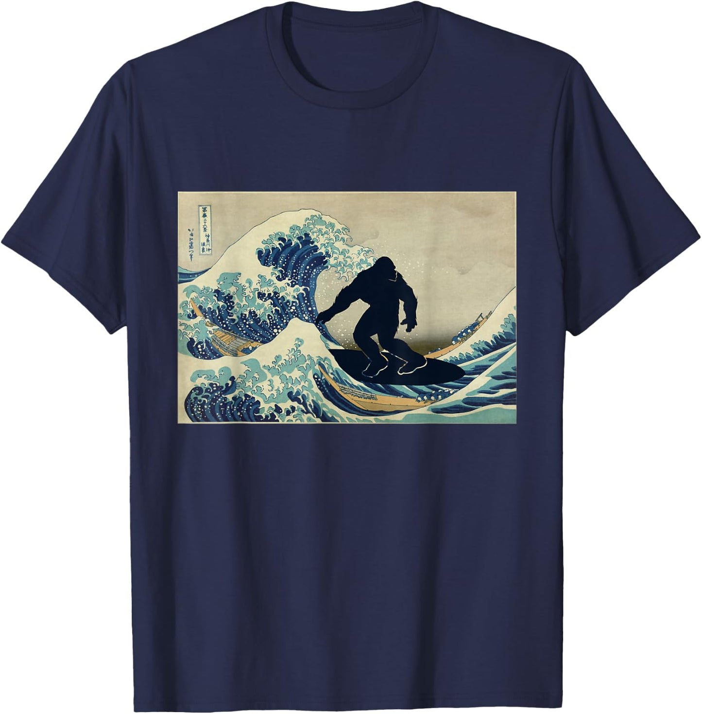 bigfoot surfing great wave off Kanagawa T-Shirt - T-Shirt | Navy