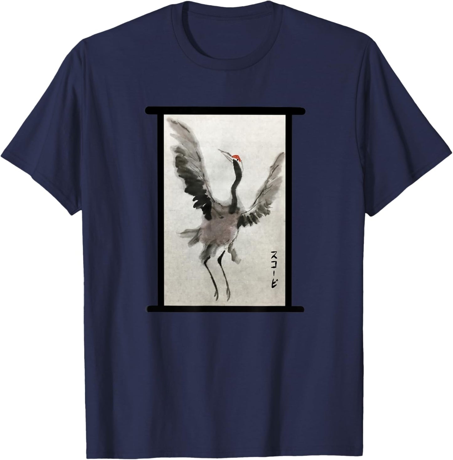 Sumie Crane T-Shirt - T-Shirt | Navy