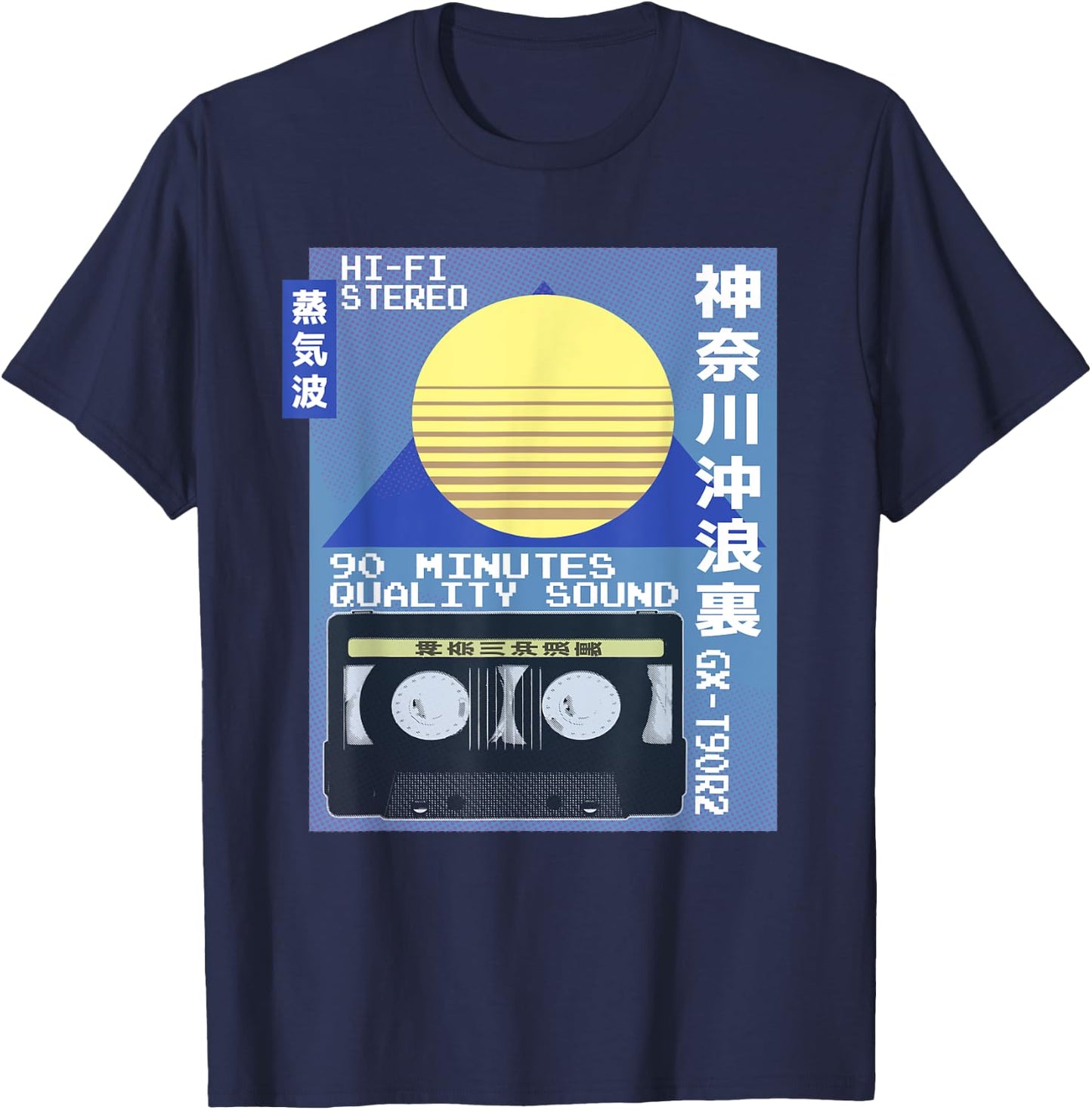 Vintage Cassette Ad Japanese 80s Retro Vaporwave Aesthetic T-Shirt - T-Shirt | Navy