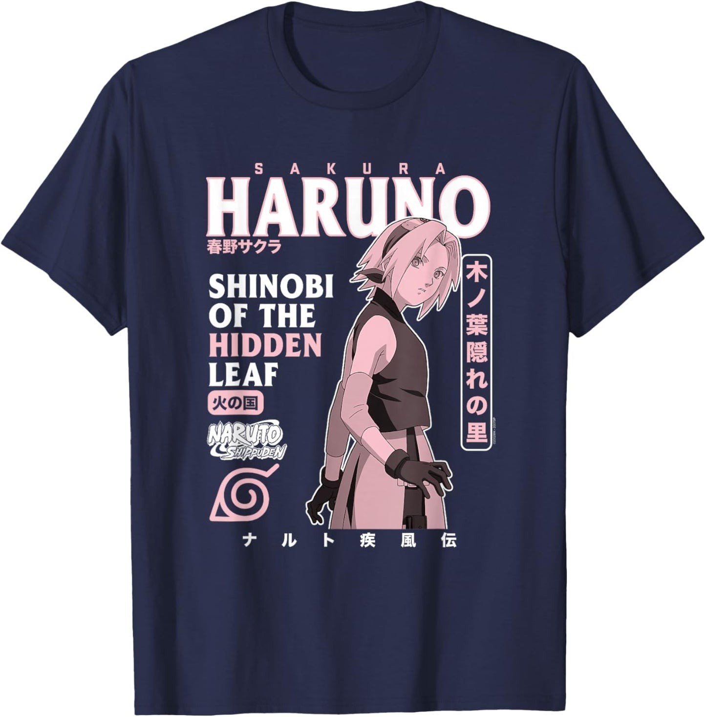 Naruto Shippuden Sakura Text Overload T-Shirt - T-Shirt | Navy