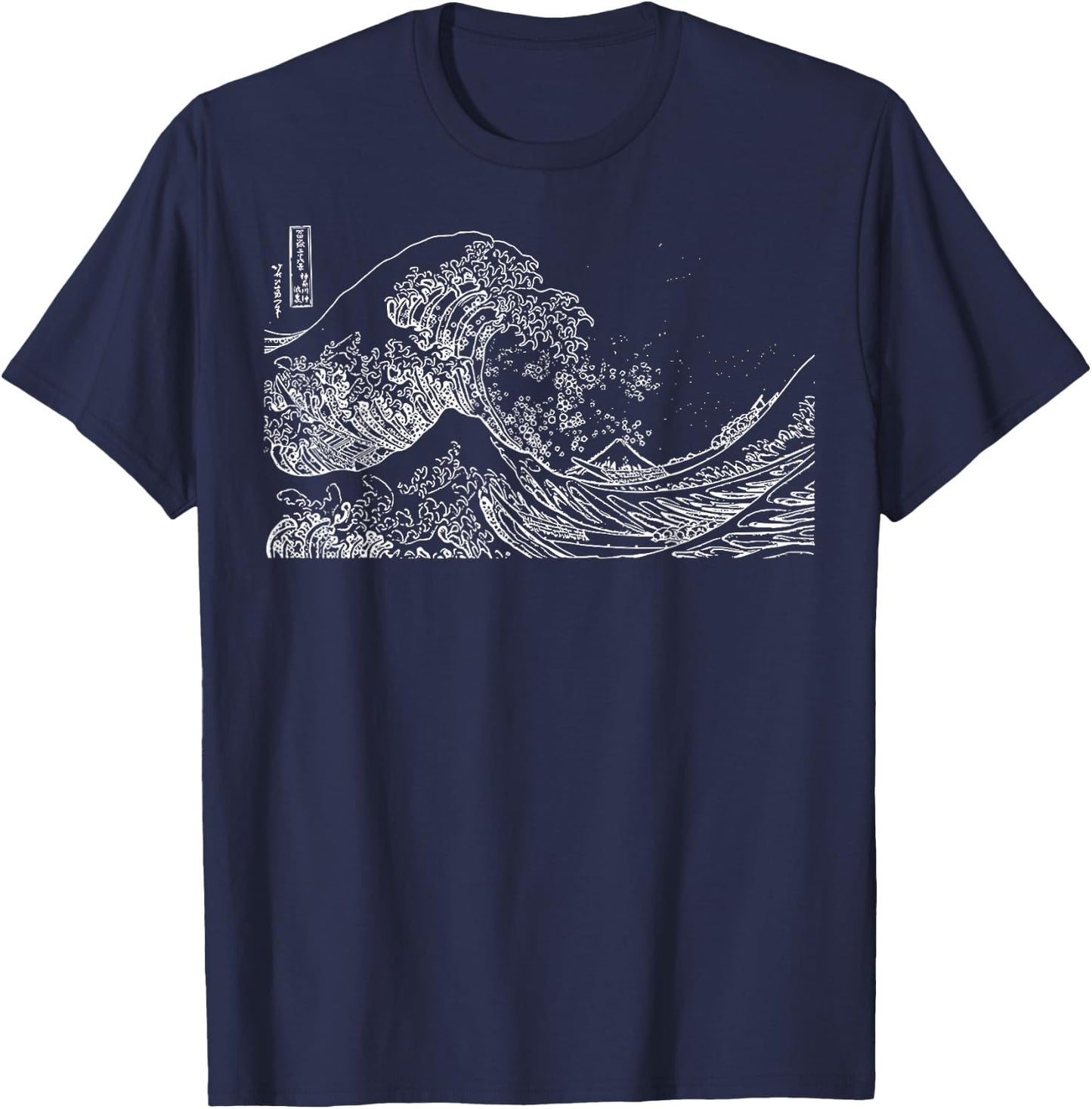 Japanese Wave Ocean Traditional Japan Men's Graphic T-Shirt - T-Shirt | Navy
