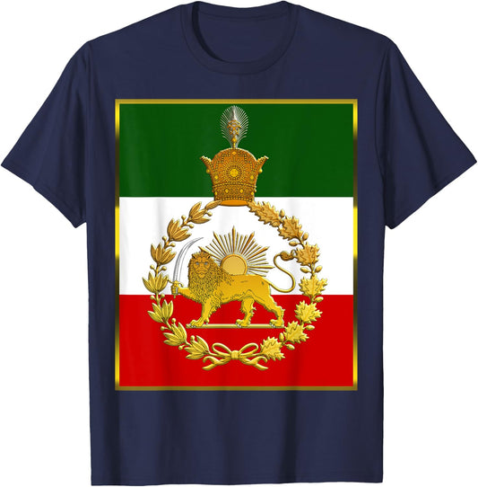 Iran's flag with a golden lion and sun T-Shirt - T-Shirt | Navy
