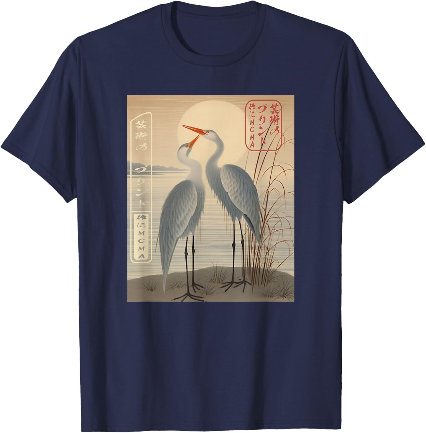 Cranes of Tradition Ukiyo-e Japanese T-Shirt - T-Shirt | Navy