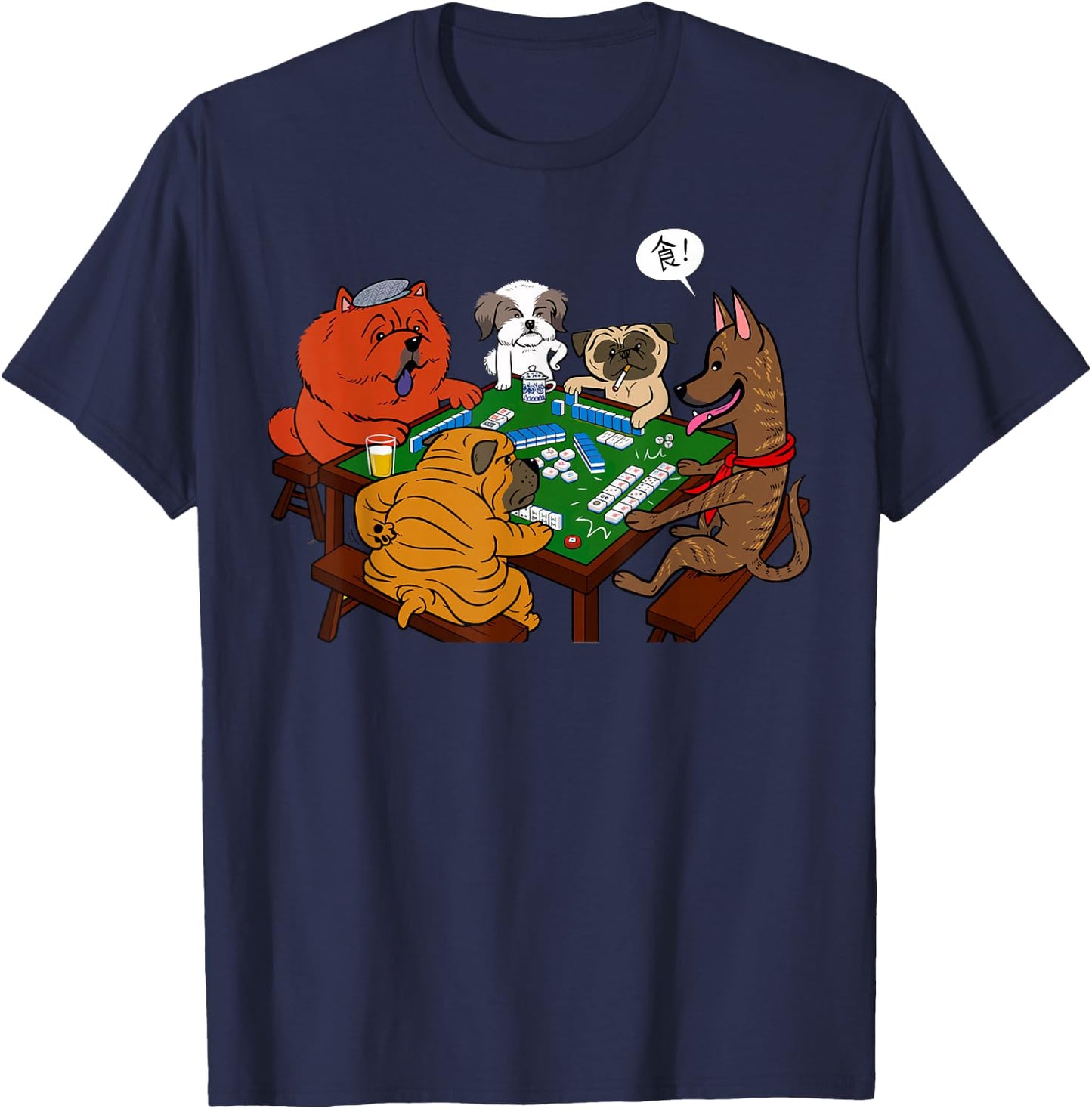 Shiba Inu, Dog, Mahjong, Funny , Dog, Lettered, Men's, Funny, Clothes, Funny Goods, Present, Neta, Jakushi T-Shirt - T-Shirt | Navy