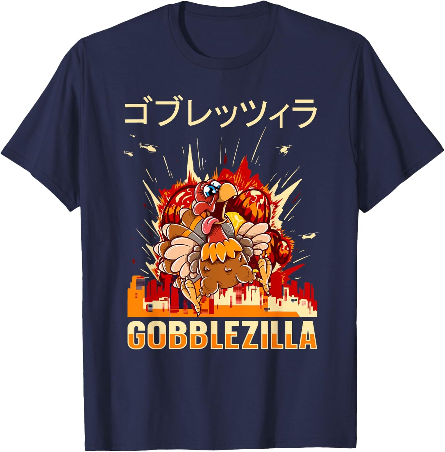 Turkey Day Thanksgiving Gobblezilla T-Shirt - T-Shirt | Navy