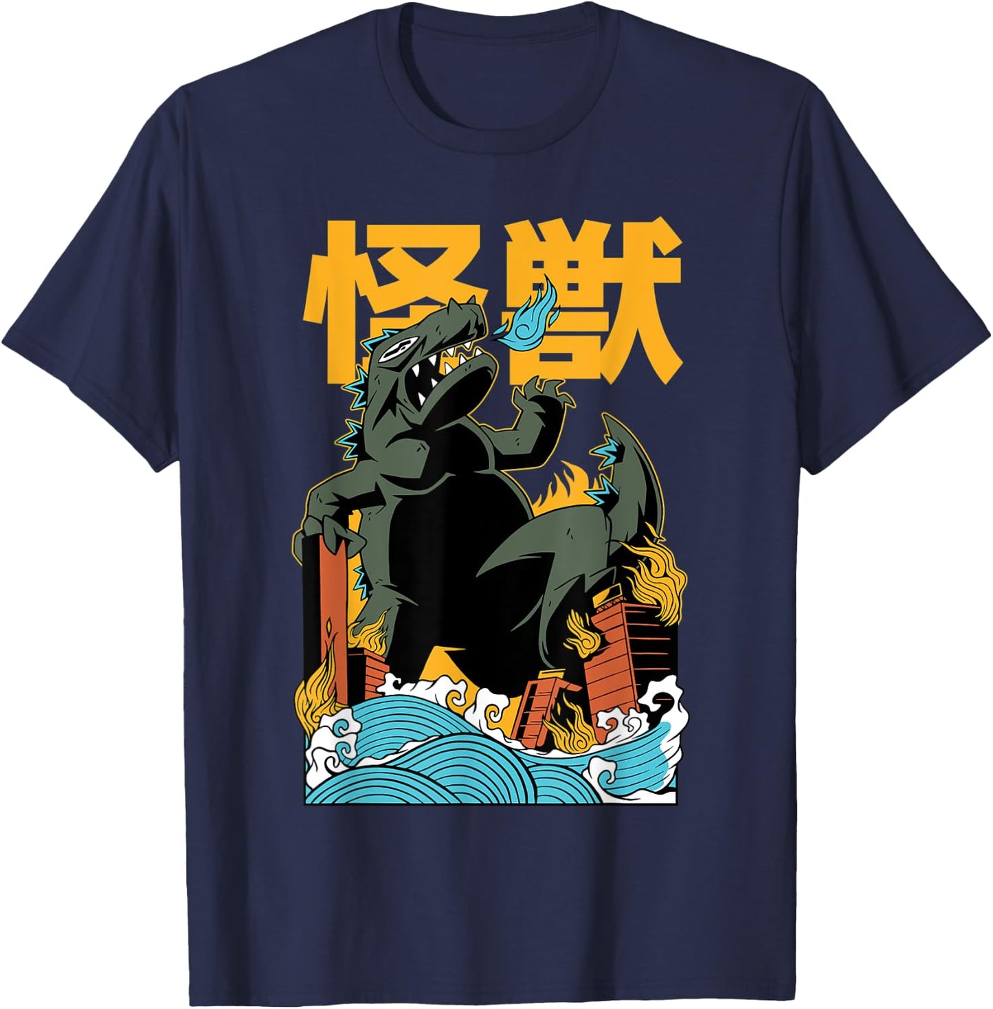 Cool Japanese Monster Attack Dino Kaiju Kanji Anime T-Shirt - T-Shirt | Navy
