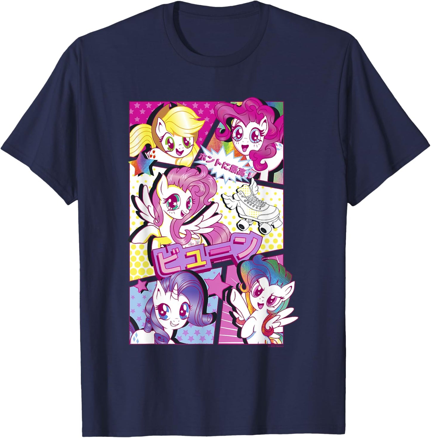 My Little Pony: Friendship Is Magic So Extra Kanji Panels T-Shirt - T-Shirt | Navy
