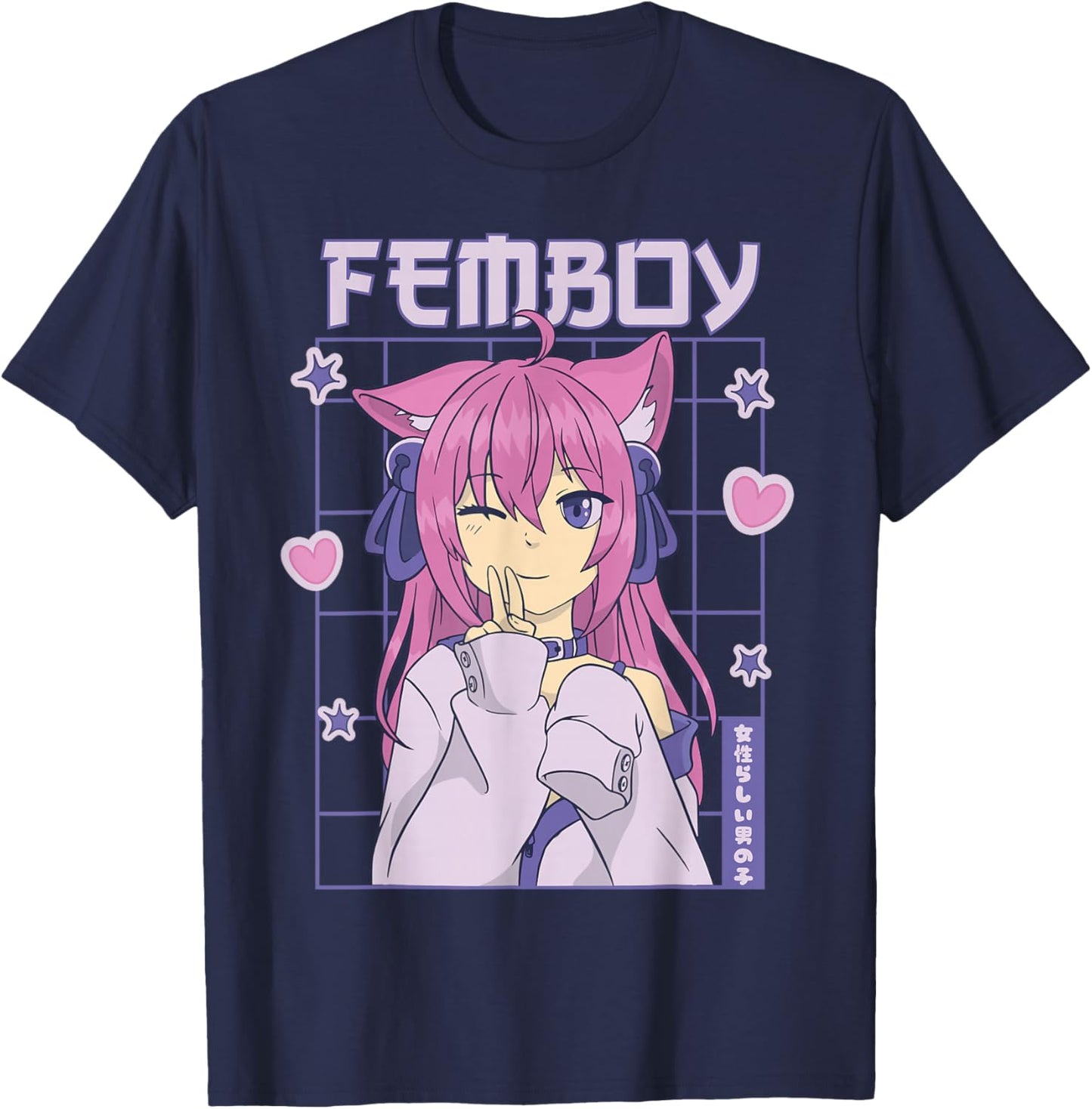 Femboy Anime Cute Little Femboy Small T-Shirt - T-Shirt | Navy