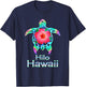 Hawaiian Colorful Sea Turtle Hilo Hawaii T-Shirt - T-Shirt | Navy