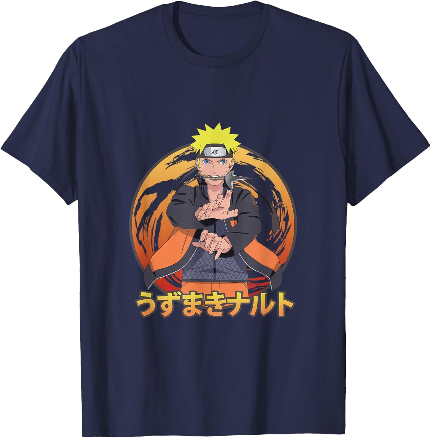 Naruto Shippuden Naruto Uzumaki T-Shirt - T-Shirt | Navy