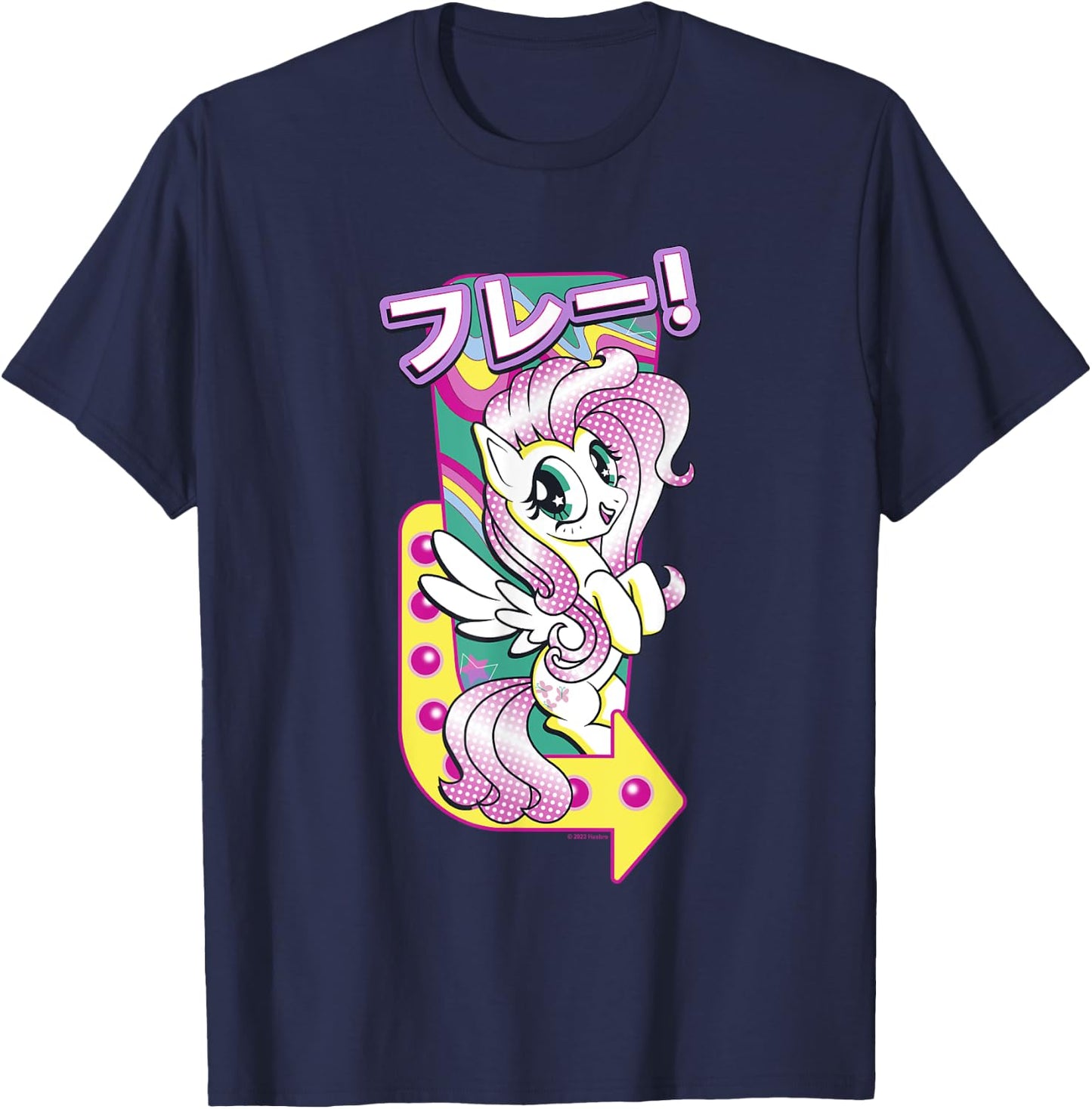 My Little Pony: Friendship Is Magic Fluttershy Kanji Neon T-Shirt - T-Shirt | Navy