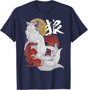 Anime Manga Wolf Calligraphy Japanese Art Aesthetic Otaku T-Shirt - T-Shirt | Navy