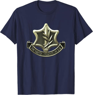 IDF Tzahal Israel Defense Forces IDF Zava Israeli Army T-Shirt - T-Shirt | Navy