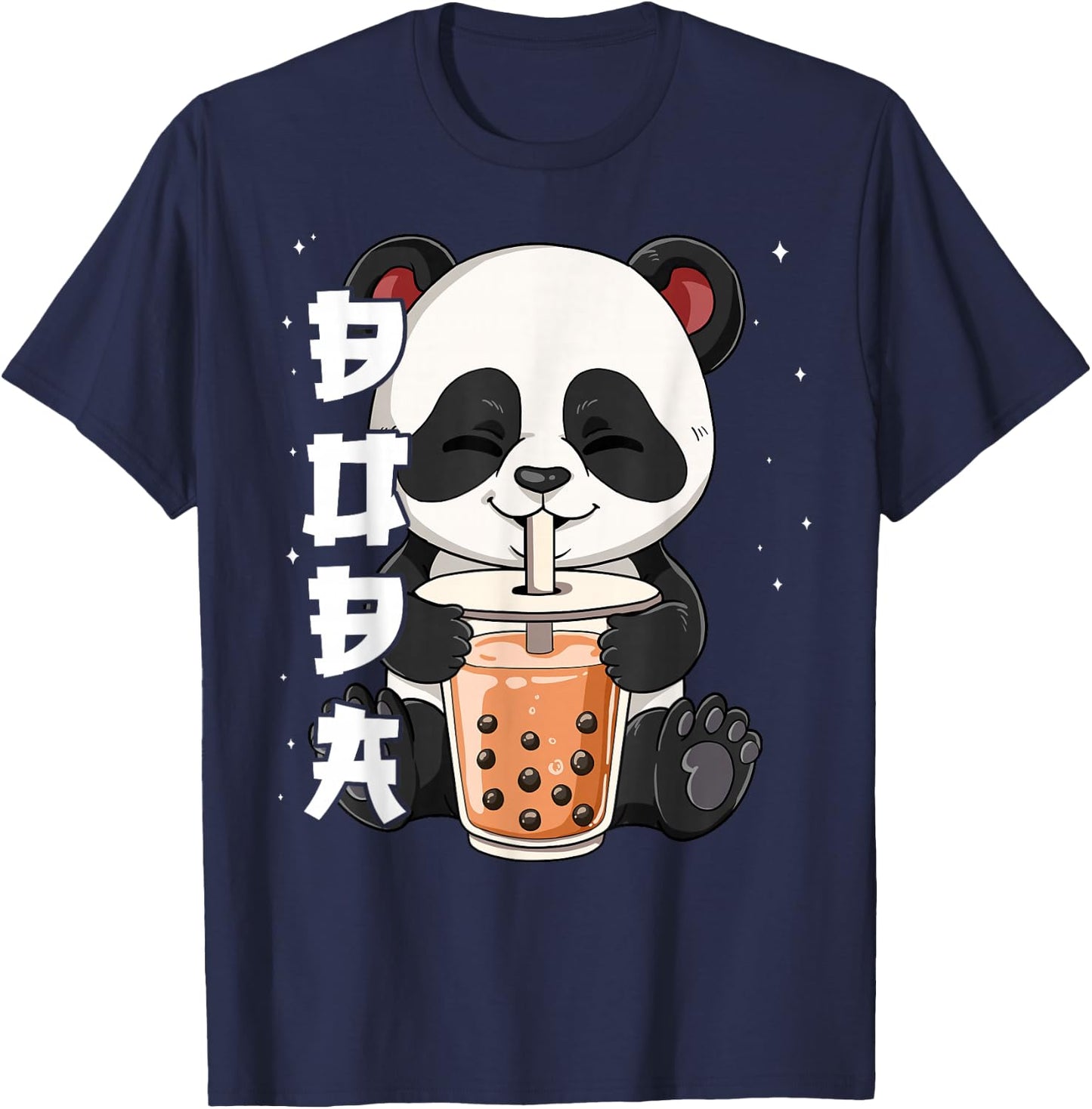 Bubble Tea Panda Boba Tea T-Shirt - T-Shirt | Navy